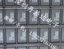 內存系列回收