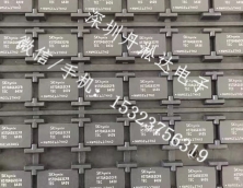 內存系列回收