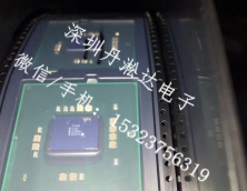 內存系列回收