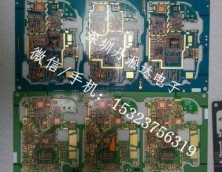 手機主板