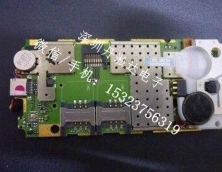 手機主板