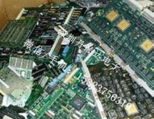 電子線路板回收
