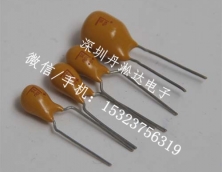 電阻電容回收