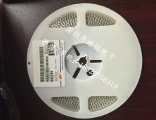 電阻電容回收