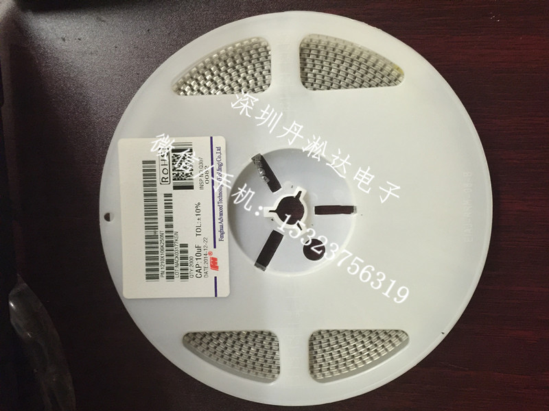 綠色收集處理中國行進(jìn)