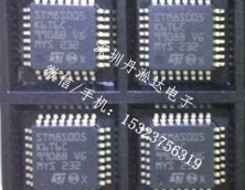 單片機系列回收